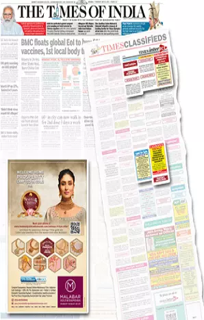 Nagaland Post tearsheet proof